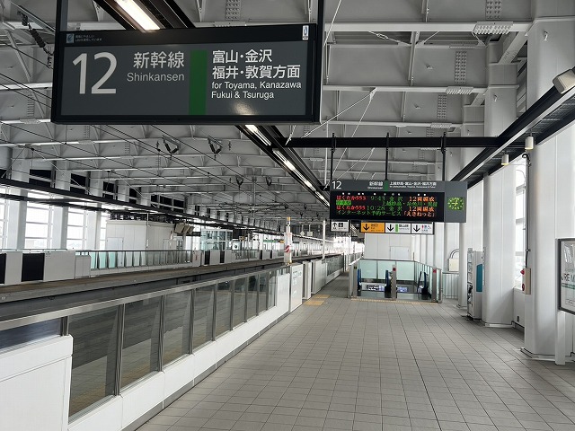 �n���S�̉w

�����I�ɐ������ꂽ����