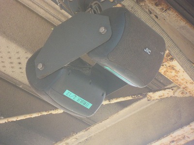 ��̏�ɒu����Ă���

�Ⴂ���x�Ŏ����I�ɐ������ꂽ����