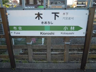 ���O, �O���[��, �L��, �t�F���X ���܂܂�Ă���摜

�����I�ɐ������ꂽ����