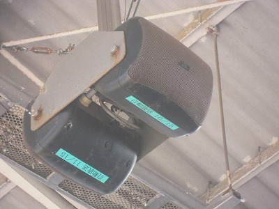 ����, ����, ����, �e�[�u�� ���܂܂�Ă���摜

�����I�ɐ������ꂽ����