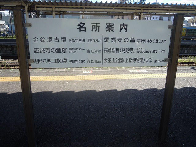 �ǂɊ|����ꂽ�Ŕ�

�����x�̐��x�Ŏ����I�ɐ������ꂽ����