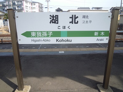 �����������ꂽ�Ŕ�

�����x�̐��x�Ŏ����I�ɐ������ꂽ����