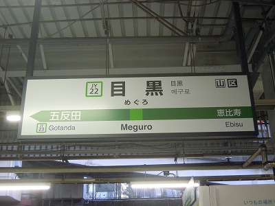 屋内, 建物, 天井, 空港 が含まれている画像
AI によって生成されたコンテンツは間違っている可能性があります。