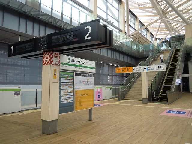 �n���S�̉w

�����x�̐��x�Ŏ����I�ɐ������ꂽ����