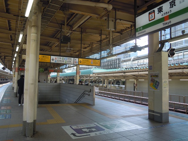 �n���S�̉w

AI �ɂ���Đ������ꂽ�R���e���c�͊Ԉ���Ă���\��������܂��B