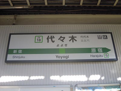 文字が書かれた軒先
AI によって生成されたコンテンツは間違っている可能性があります。